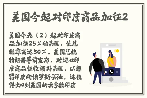 久久九九精品视频